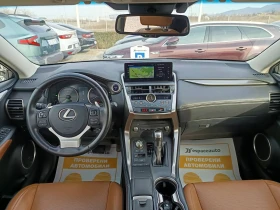 Lexus NX 300h 2.5, 197к.с. Executive Plus  4wd CVT, снимка 7