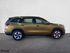 Skoda Kodiaq 2.0/150HP/SELECT/NAVI/CAM/LED/153z, снимка 6
