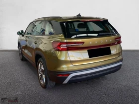 Skoda Kodiaq 2.0/150HP/SELECT/NAVI/CAM/LED/153z, снимка 4