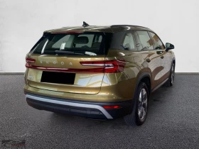 Skoda Kodiaq 2.0/150HP/SELECT/NAVI/CAM/LED/153z, снимка 7
