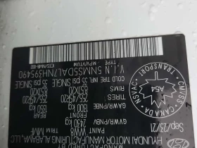 Hyundai Santa fe * ULTIMATE CALLIGRAPHY * CARFAX * БЕЗ ПЪРВОНАЧАЛНА, снимка 15