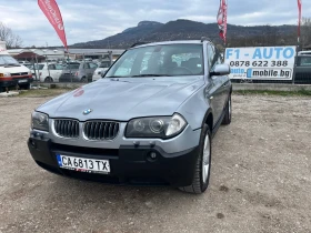 BMW X3 3.0TDI-PANORAMA-AVTOMAT, снимка 1