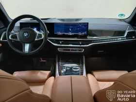 BMW X5 30d xDrive M Sport Paket, снимка 6