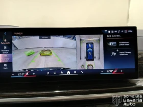 BMW X5 30d xDrive M Sport Paket, снимка 11