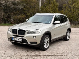 BMW X3, снимка 3