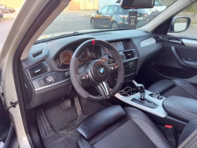 BMW X3 Сменени вериги, снимка 8