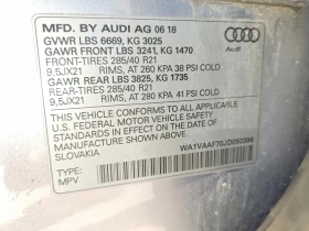 Audi Q7 3.0l Prestige, снимка 13