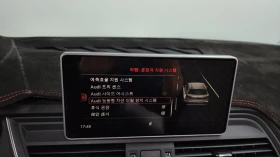Audi SQ5 ЛЮК* HUD* 360* KEYLESS* ЕЛ. БАГАЖНИК* КРАЙНА ЦЕНА, снимка 16