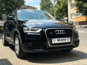 Audi Q3 2.0 TFSI Quattro  | Mobile.bg    16