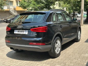 Audi Q3 2.0 TFSI Quattro  | Mobile.bg    17