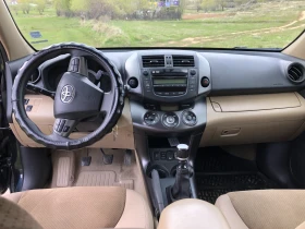 Toyota Rav4, снимка 6