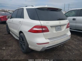 Mercedes-Benz ML 350 Bluetec* 2ключа* Harman Kardon* Пано* AMG - 17000 лв. / 8691.96 € - 40283033 6