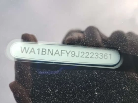 Audi Q5 2.0 TFSI Premium Plus | ПОДГРЕВИ | KEYLESS |  | Auto.bg — изображение 17