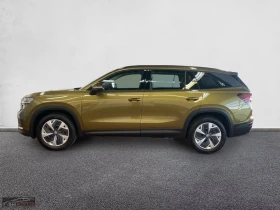 Skoda Kodiaq 2.0/150HP/SELECT/NAVI/CAM/LED/153z | Auto.bg — изображение 3