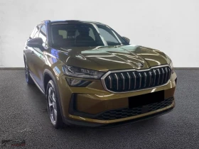 Skoda Kodiaq 2.0/150HP/SELECT/NAVI/CAM/LED/153z | Auto.bg — изображение 5