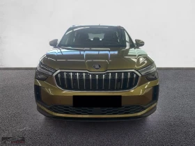 Skoda Kodiaq 2.0/150HP/SELECT/NAVI/CAM/LED/153z | Auto.bg — изображение 2