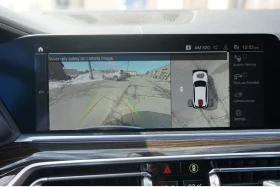 BMW X5 - 28500 € / 55741.15 лв. - 38114396 14