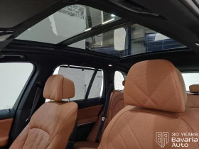 BMW X5 30d xDrive M Sport Paket - 77500 € / 151576.82 лв. - 93355024 9