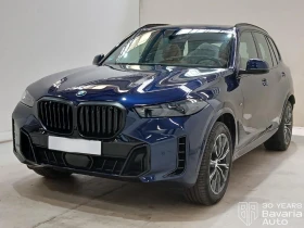 BMW X5 30d xDrive M Sport Paket