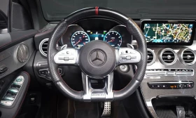 Mercedes-Benz GLC 43 AMG COUPE* BURMESTER* ДИСТРОНИК* ХЕДЪП* 360КАМЕРА*  | Auto.bg — изображение 7