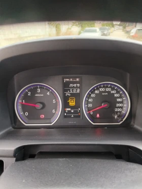 Honda Cr-v - 6999 € - 69073843 12