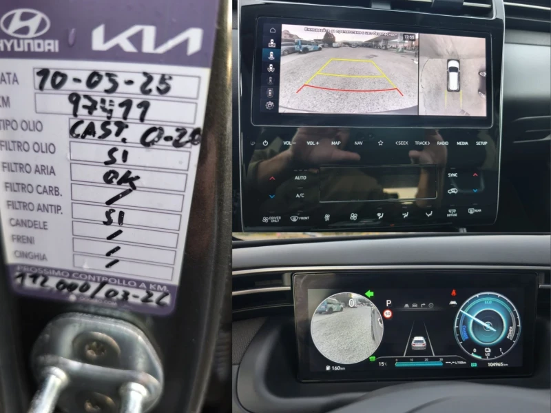 Hyundai Tucson 1.6HYBRID EXCELLENCE FULL SERVICE IN HYUNDAI NEW !, снимка 14 - Автомобили и джипове - 52147531