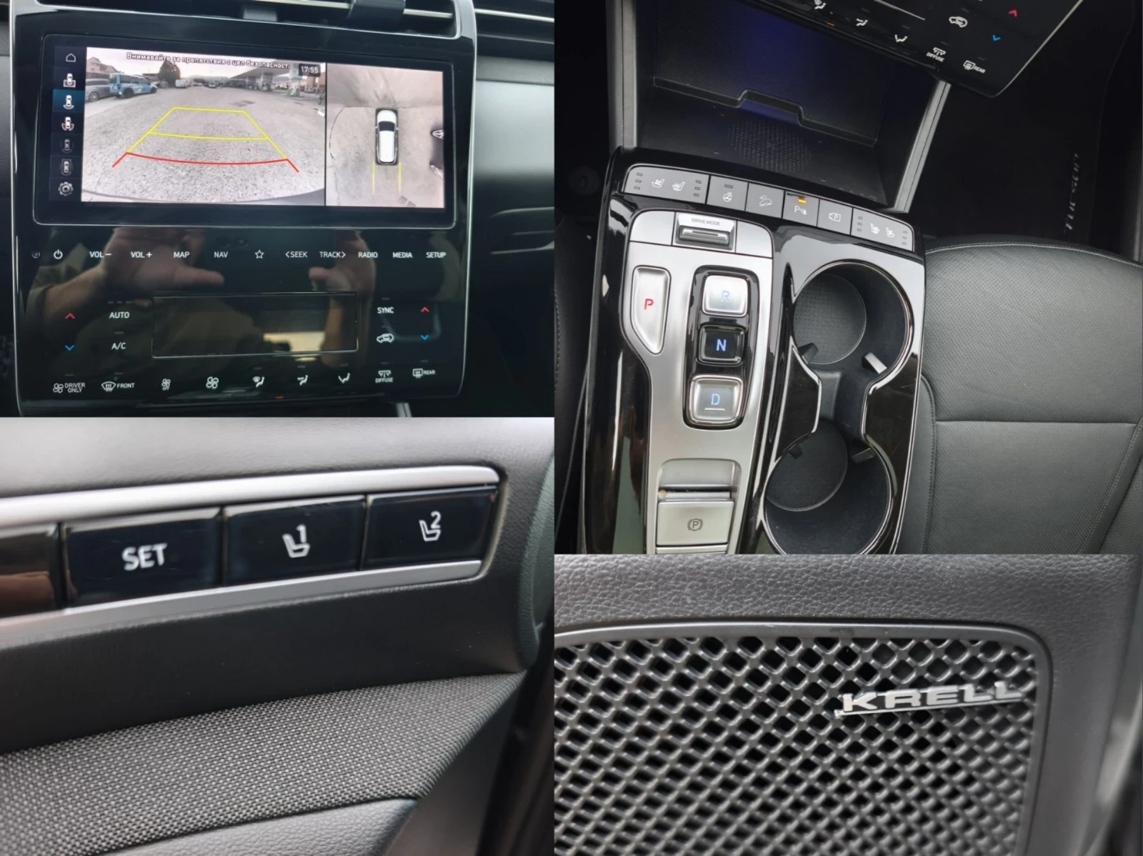 Hyundai Tucson 1.6HYBRID EXCELLENCE FULL SERVICE IN HYUNDAI NEW ! | Mobile.bg   13