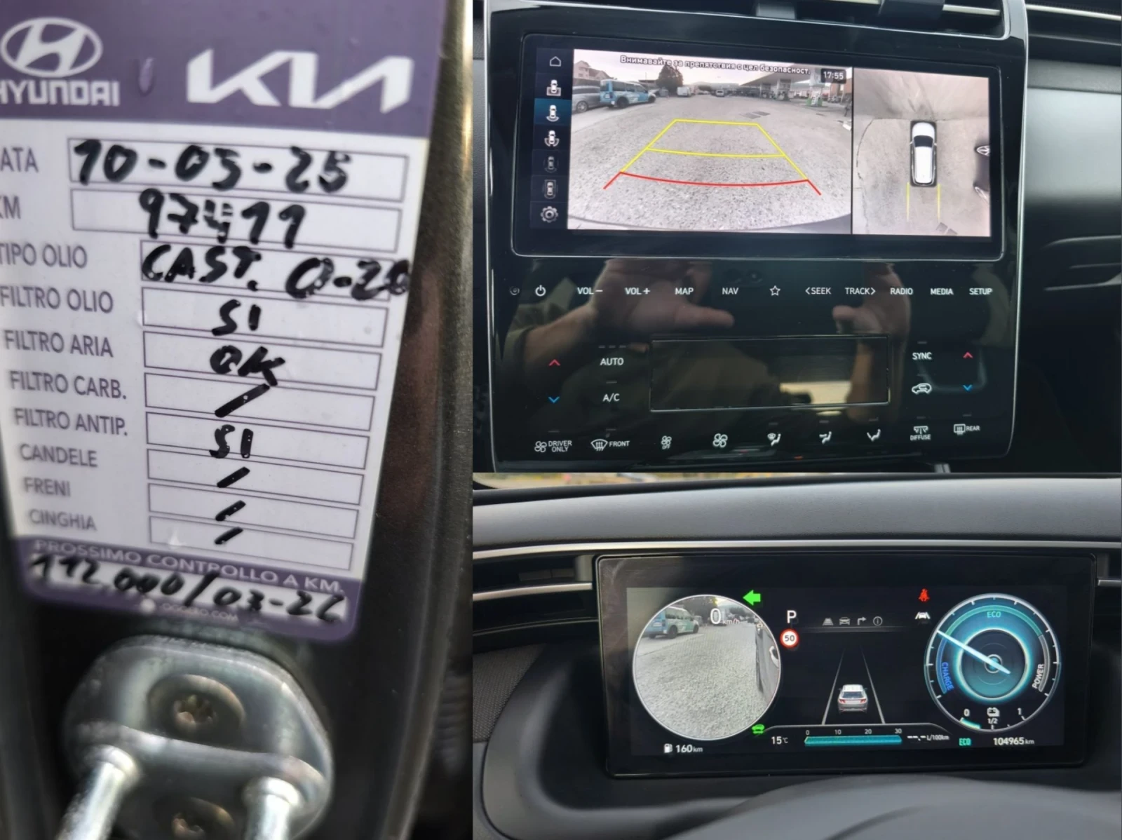 Hyundai Tucson 1.6HYBRID EXCELLENCE FULL SERVICE IN HYUNDAI NEW ! | Mobile.bg   14