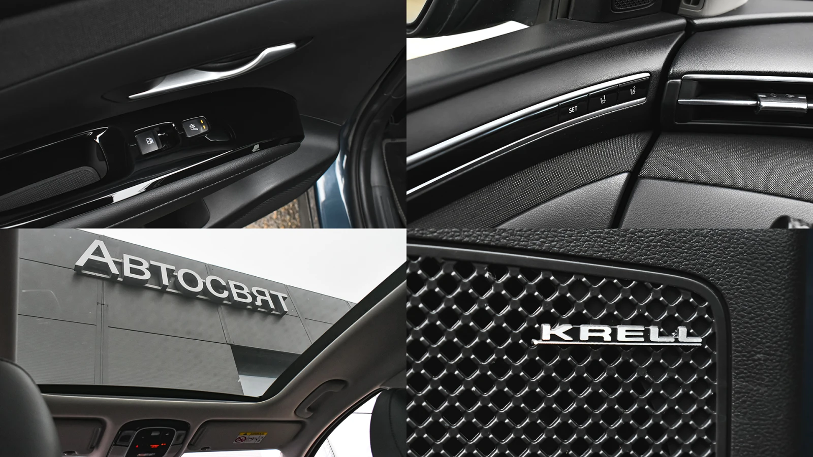 Hyundai Tucson 1.6 T-GDi PREMIUM Plug-in Hybrid 4x4 Automatic | Mobile.bg � ����������� 16