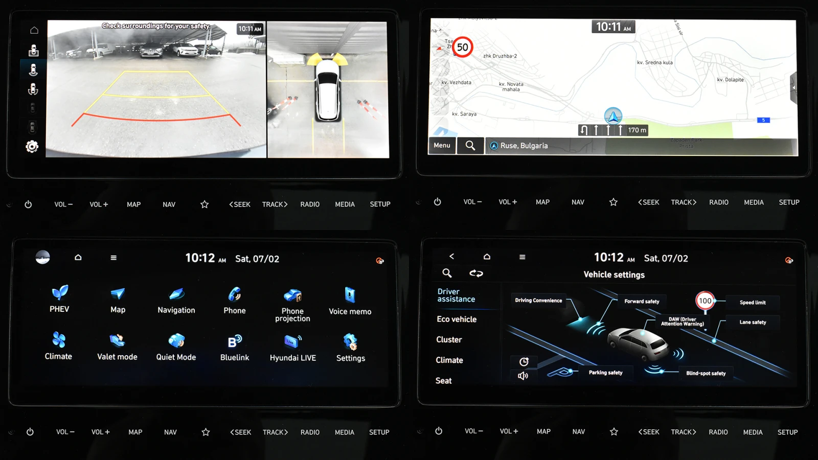 Hyundai Tucson 1.6 T-GDi PREMIUM Plug-in Hybrid 4x4 Automatic | Mobile.bg � ����������� 14