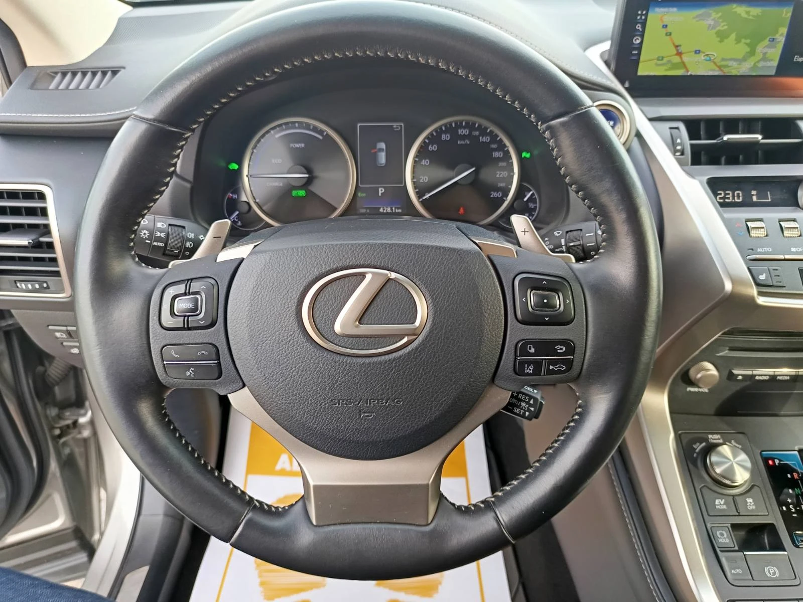 Lexus NX 300h 2.5, 197�.�. Executive Plus  4wd CVT | Mobile.bg � ����������� 9