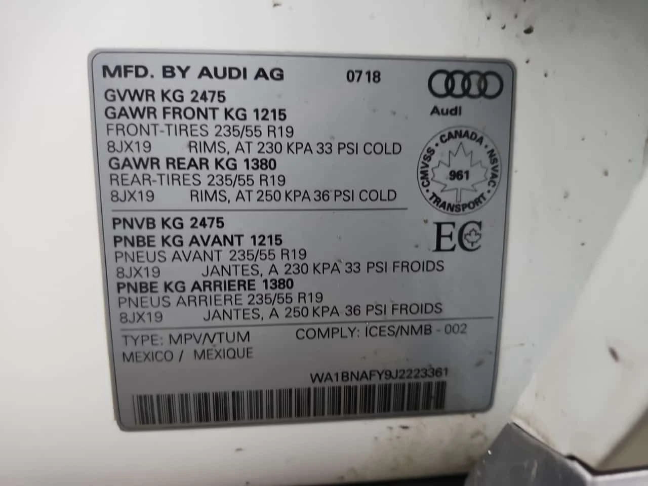 Audi Q5 2.0 TFSI Premium Plus | ПОДГРЕВИ | KEYLESS | , снимка 16 - Автомобили и джипове - 53819193