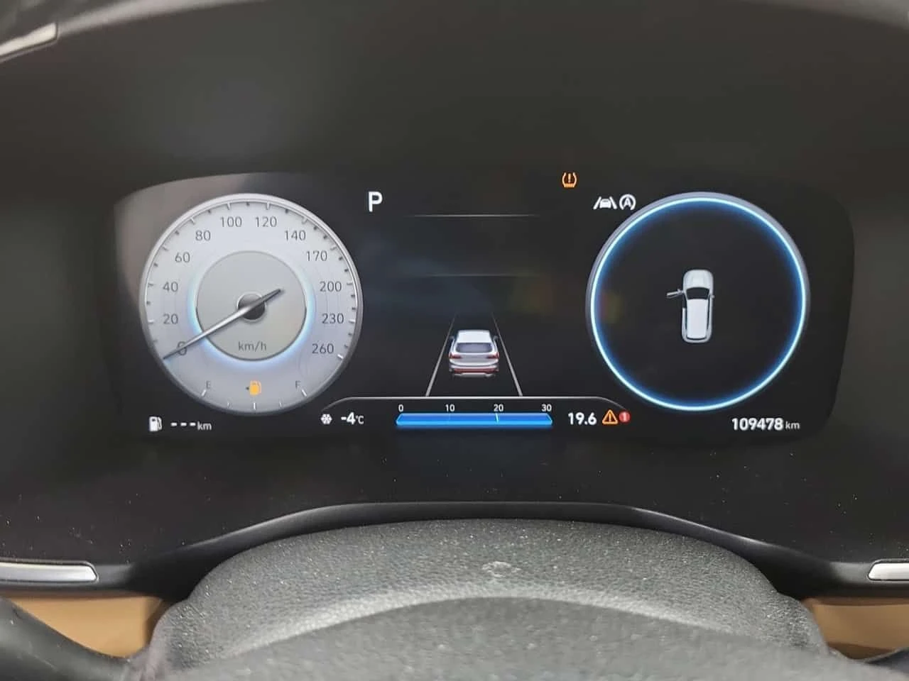 Hyundai Santa fe * ULTIMATE CALLIGRAPHY * CARFAX * БЕЗ ПЪРВОНАЧАЛНА, снимка 10 - Автомобили и джипове - 53959468