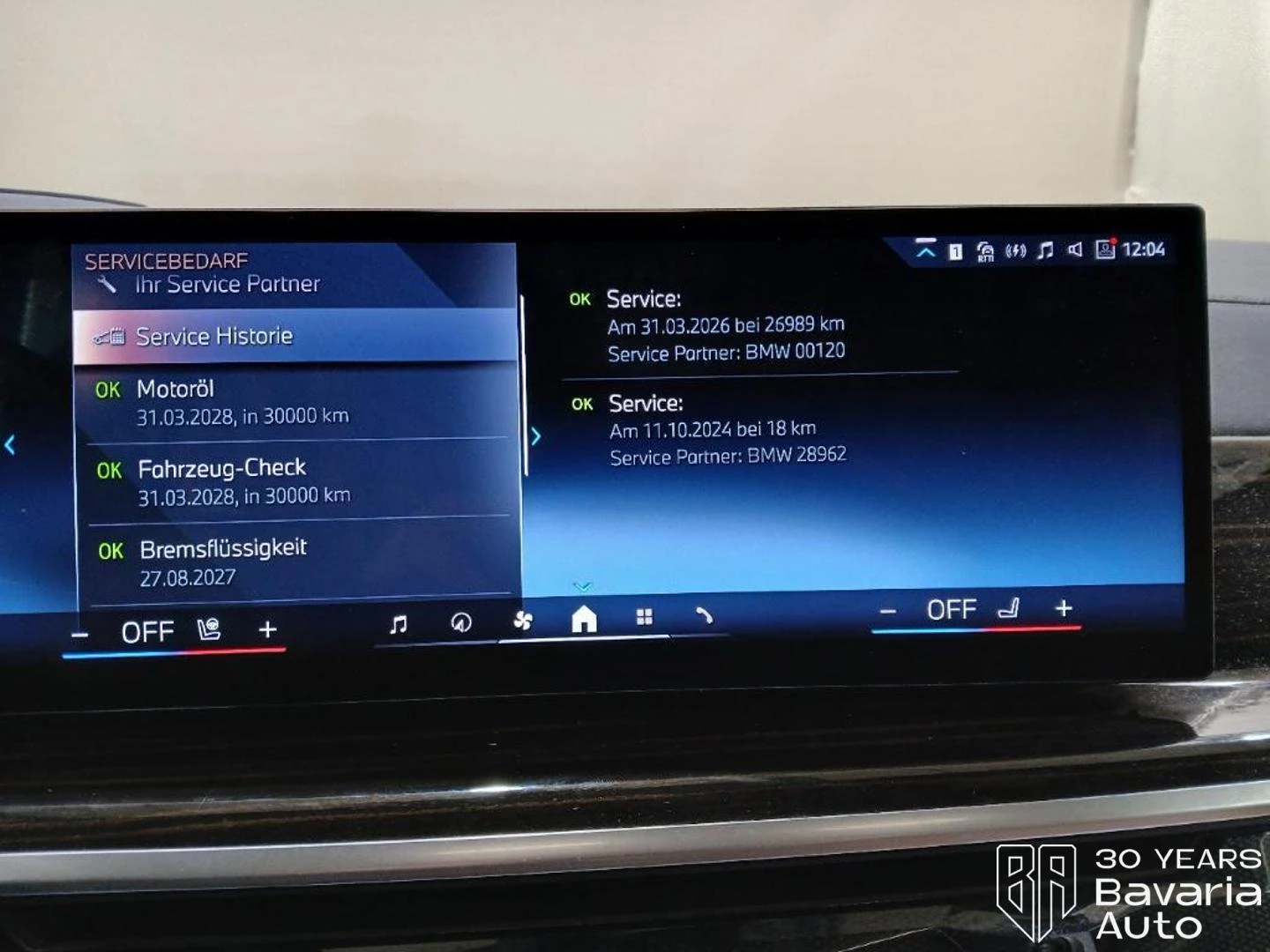 BMW X5 30d xDrive M Sport Paket | Mobile.bg � ����������� 12