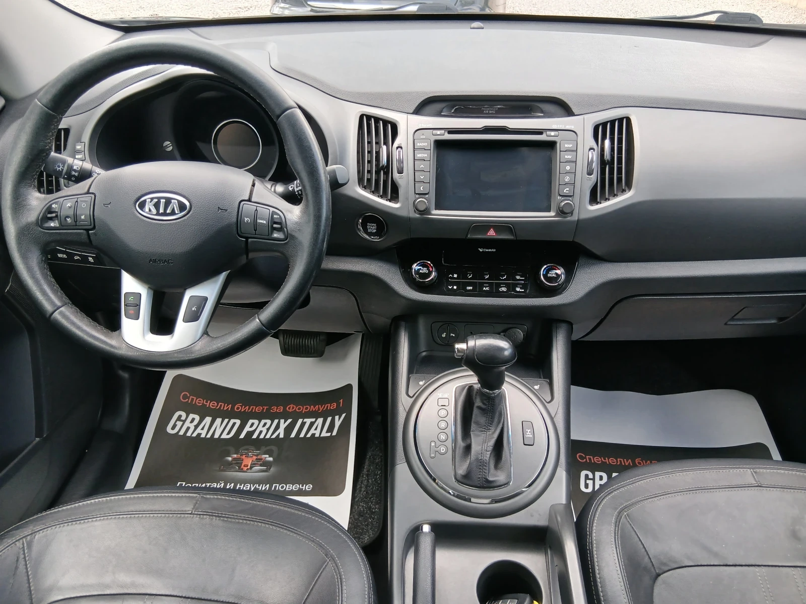 Kia Sportage  ���� ���� R 4X4 ���  | Mobile.bg � ����������� 14