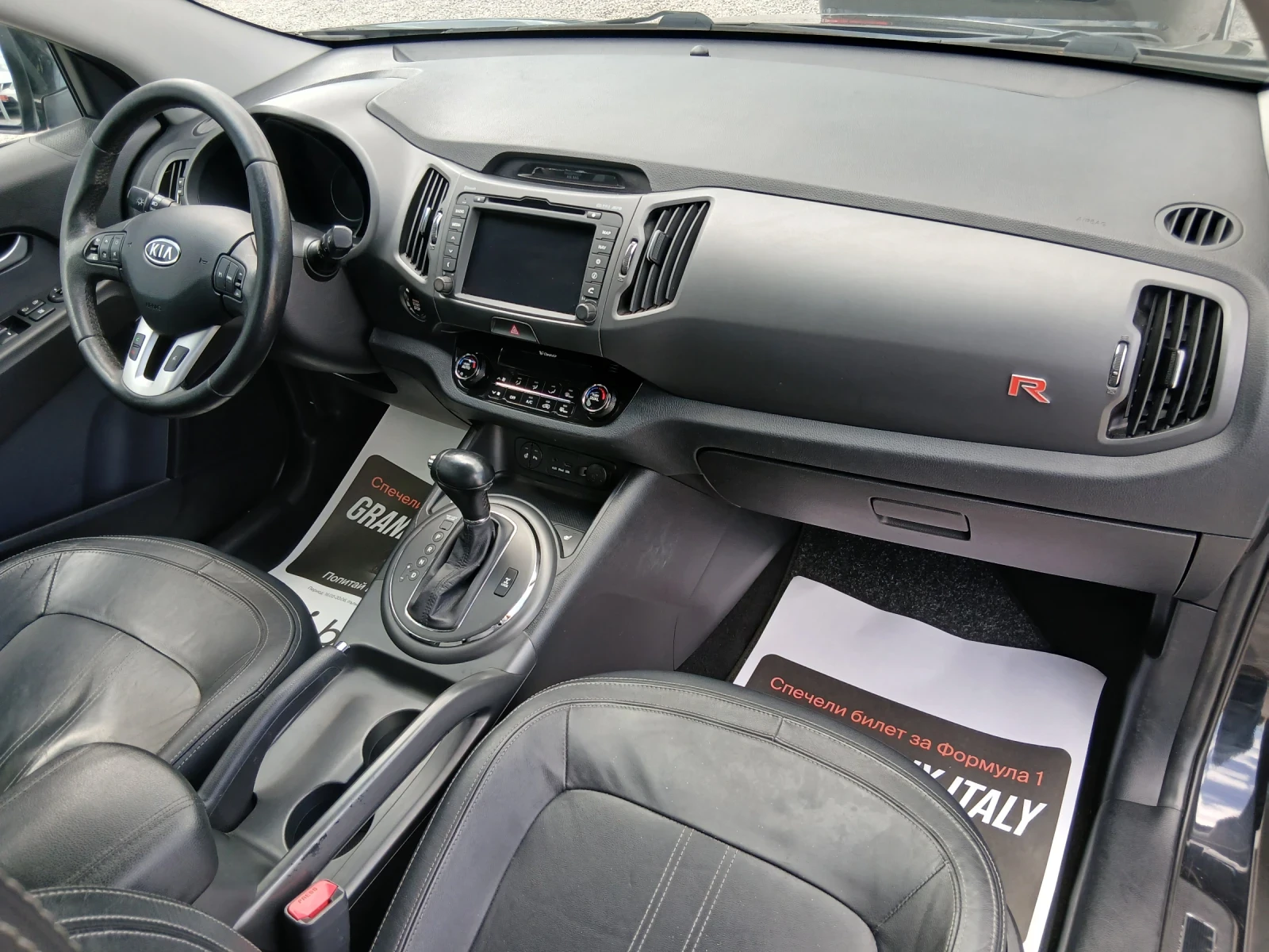 Kia Sportage  ���� ���� R 4X4 ���  | Mobile.bg � ����������� 12