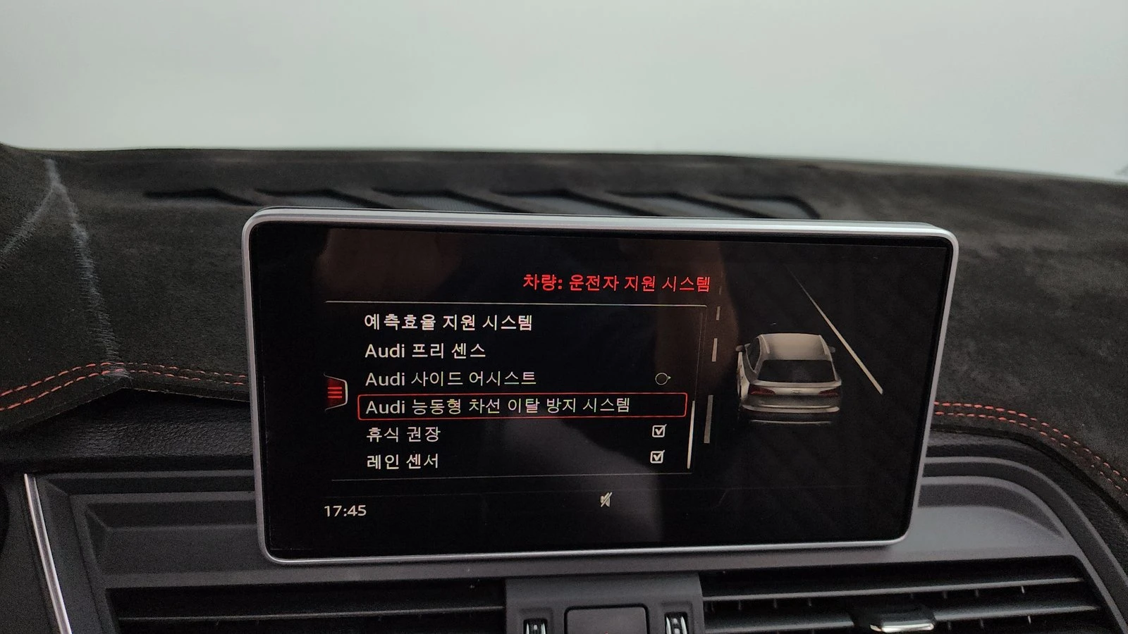 Audi SQ5 ЛЮК* HUD* 360* KEYLESS* ЕЛ. БАГАЖНИК* КРАЙНА ЦЕНА, снимка 16 - Автомобили и джипове - 55302341