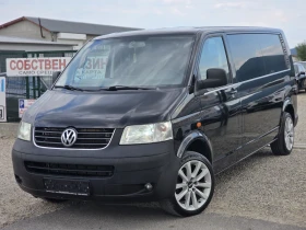 VW Transporter 2.5 TDI 174 k.c. 4 + 1 , снимка 1
