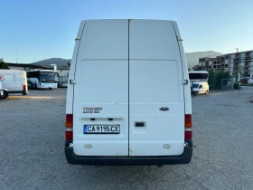 Обява за продажба на Ford Transit ~7 500 лв. - изображение 4