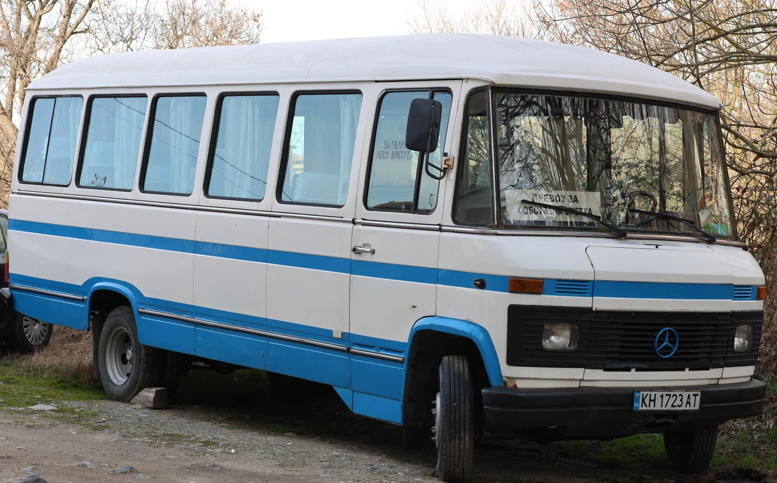 Mercedes-Benz 0309 | Mobile.bg � ����������� 1