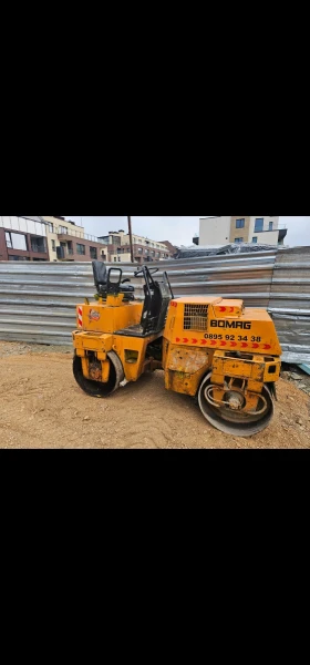 Обява за продажба на Валяк BOMAG ~11 998 лв. - изображение 1