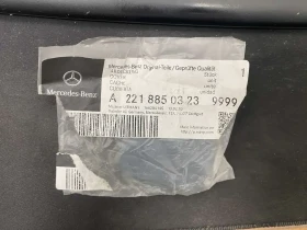 Капачка за теглич задна MERCEDES S W221 -2009   A22188503239999, снимка 1