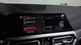 BMW 320 M-SPORT* HARMAN KARDON* КОЖА* ПОДГРЕВ* ПАНО* 360* , снимка 16