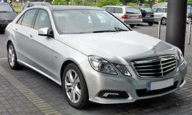 Обява за продажба на Mercedes-Benz E 350 10-БрояW212!!!E250,,E220,,E350 4MATIC!!!! ~11 лв. - изображение 6