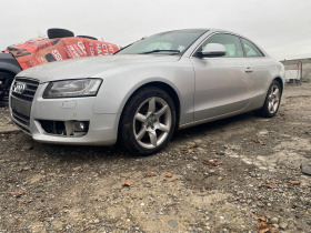 Audi A5 2.7тди, снимка 1 - Автомобили и джипове - 43316038
