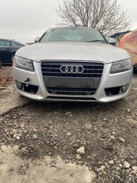 Audi A5 2.7тди, снимка 13