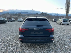 Audi A4 2.0 TDI , снимка 5