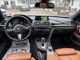 BMW 440 xDrive M-Pack, снимка 8