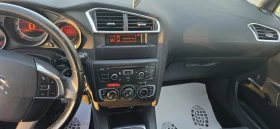 Citroen C4 1.6 HDI  | Mobile.bg    11