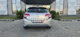 Citroen C4 1.6 HDI  | Mobile.bg    5